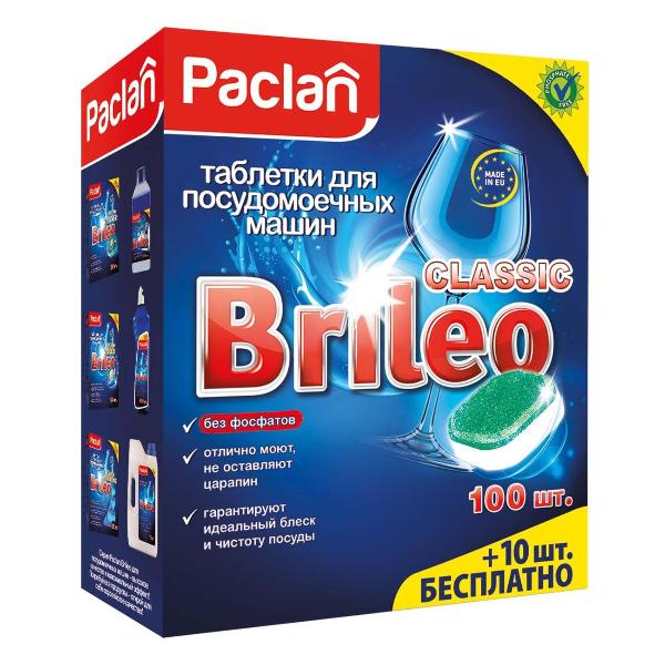 фото Таблетки для посудомоечных машин brileo classic, 110 шт (4610015986808) paclan