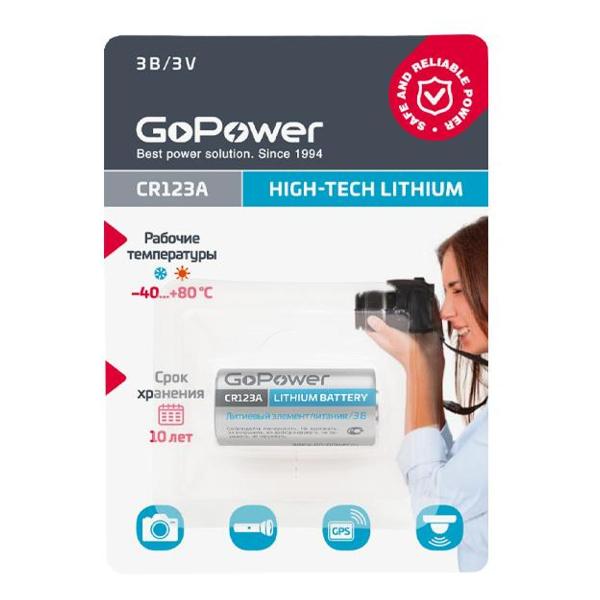 фото Батарейка cr123a lithium 3v (00-00018324) gopower