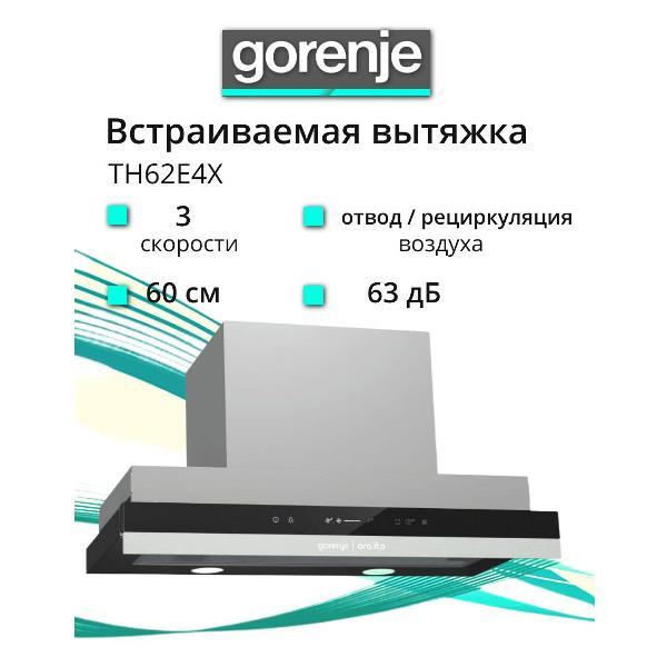 фото Монитор 27"/ips/1920x1080/100гц/черный (df27f100) thunderobot