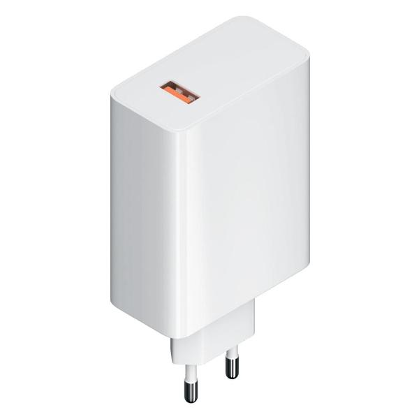 фото Сетевое зарядное устройство b&h-58 usb-a, 67w white barn&hollis