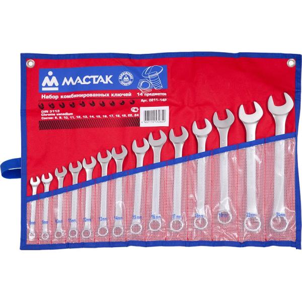 фото Набор комбинированных ключей 8-24 мм, 14 предметов (0211-14p) мастак