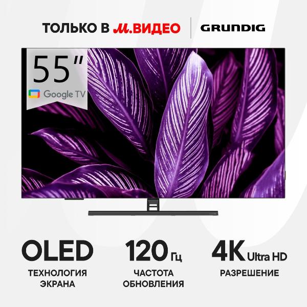 фото Телевизор 55 oled gh 9700 grundig