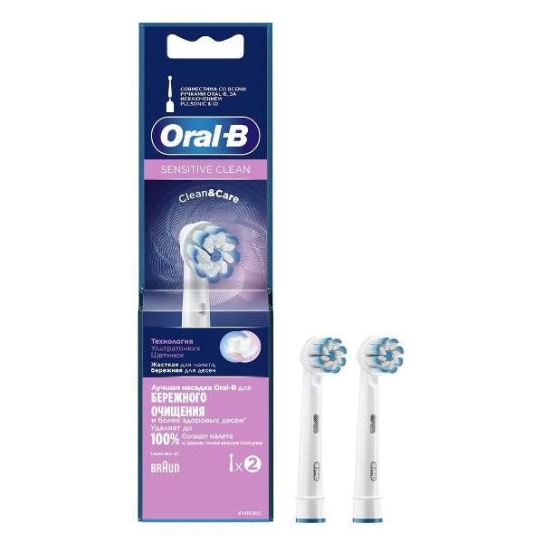 фото Насадки для электрической зубной щетки sensitive clean, 2 шт (eb60) oral-b