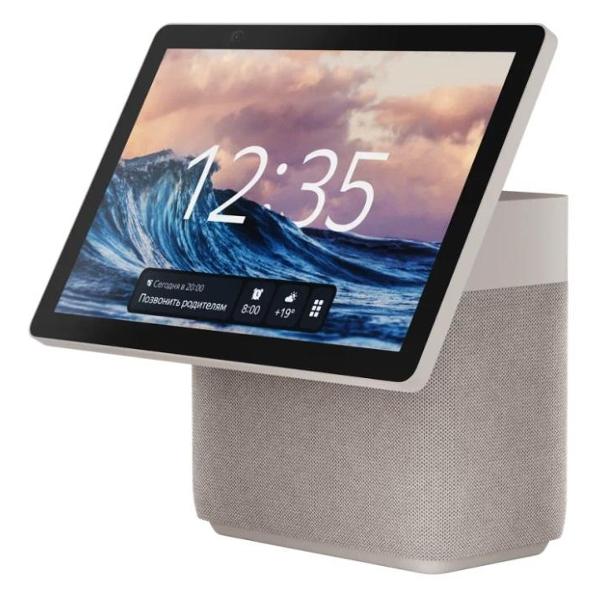 фото Умная колонка станция дуо макс с zigbee beige (yndx-00055bie) яндекс