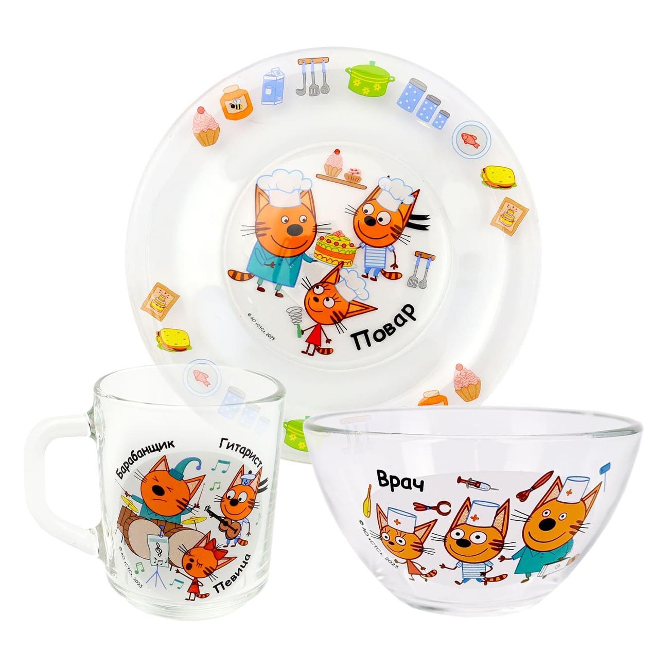 фото Набор детской посуды "три кота: профессии", спец-серия, стекло, 3 предмета (310963) nd play