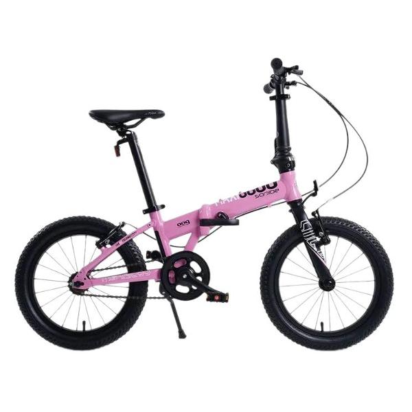 фото Велосипед детский s009 20'' 2024, складной, розовый (msc-009-2003) maxiscoo