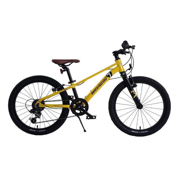 фото Велосипед детский 7bike 20'' m200 2024, желтый (msc-m7-2004) maxiscoo