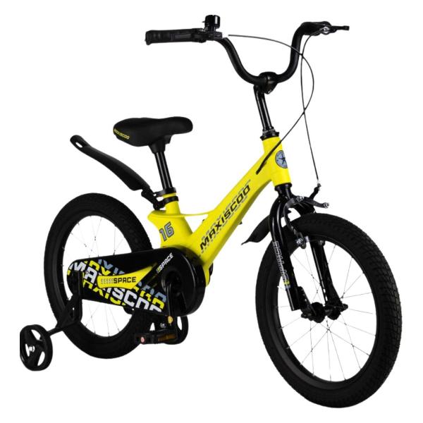 фото Велосипед детский space стандарт 16'' (2024), желтый матовый (msc-s1635) maxiscoo