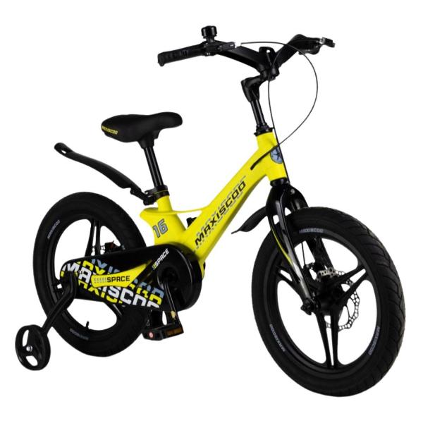 фото Велосипед детский space deluxe 16'' (2024), желтый матовый (msc-s1635d) maxiscoo