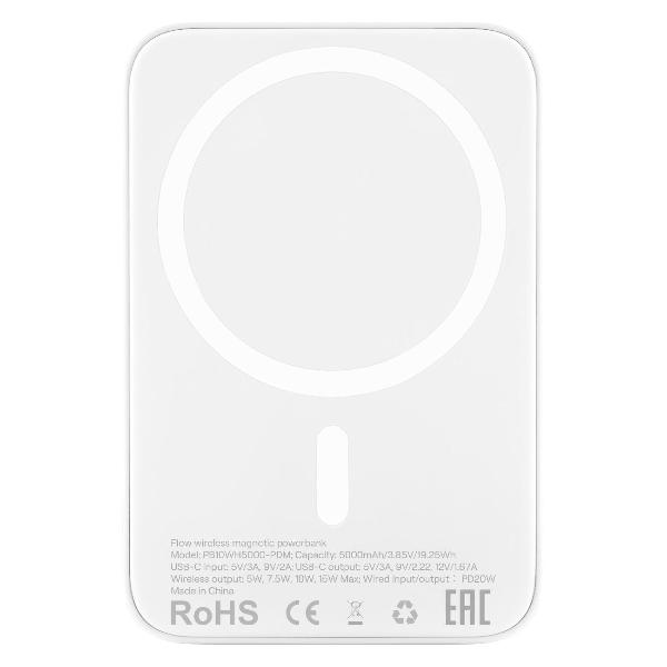 фото Внешний аккумулятор flow magnetic magsafe 5000mah white (pb10wh5000-pdm) ubear