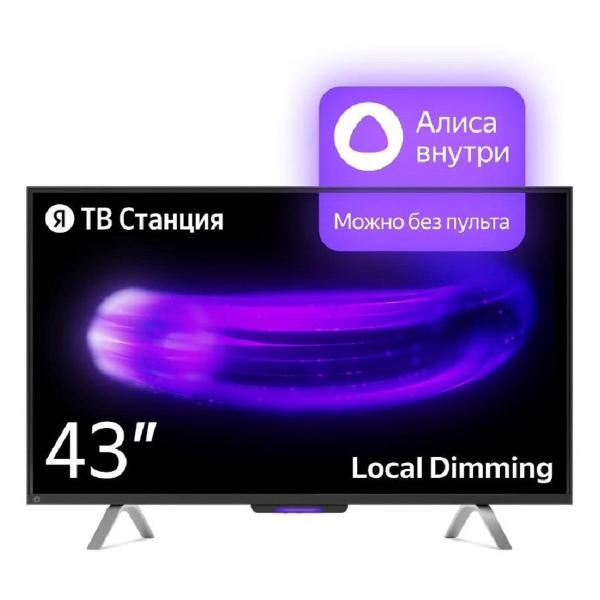 фото Ultra hd (4k) led телевизор 43" тв станция с алисой (yndx-00091) яндекс