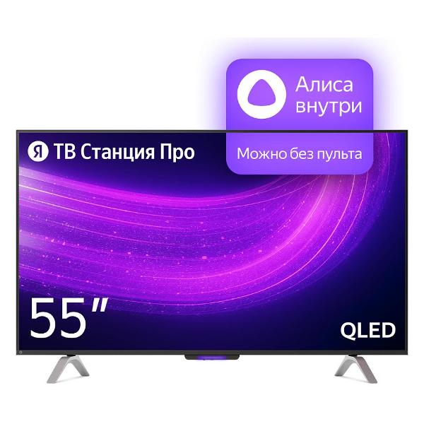 фото Ultra hd (4k) led телевизор 55" тв станция про с алисой (yndx-00101) яндекс