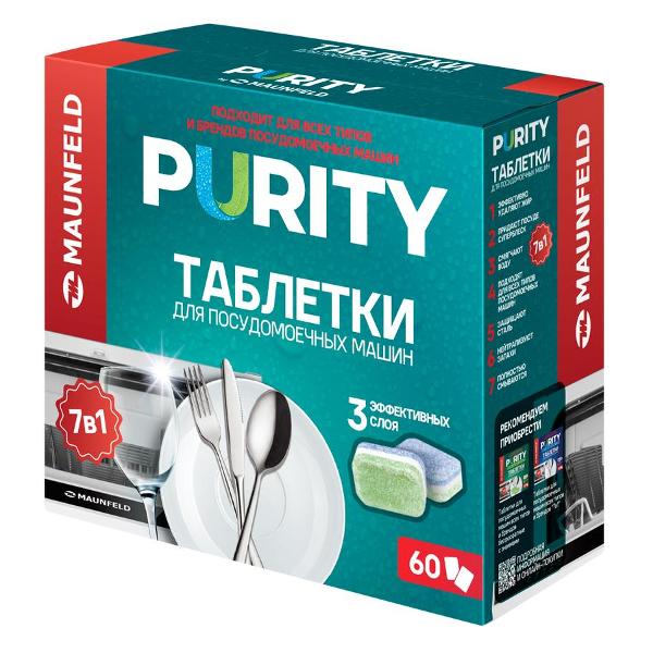 фото Таблетки для посудомоечных машин purity all in 1, 60 шт (mdt60st) maunfeld