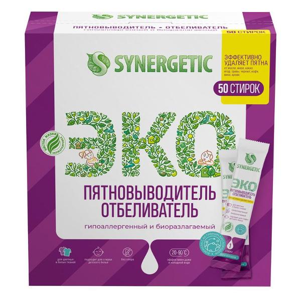 фото Пятновыводитель-отбеливатель с активным кислородом, 50 стиков synergetic