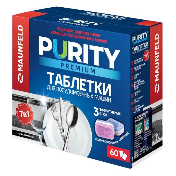фото Таблетки для посудомоечных машин purity premium all in 1, 60 шт (mdt60pp) maunfeld