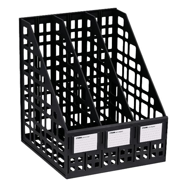 фото Лоток для бумаг вертикальный, сборный, 3 отделения, черный (лтв-63720/лт81) стамм