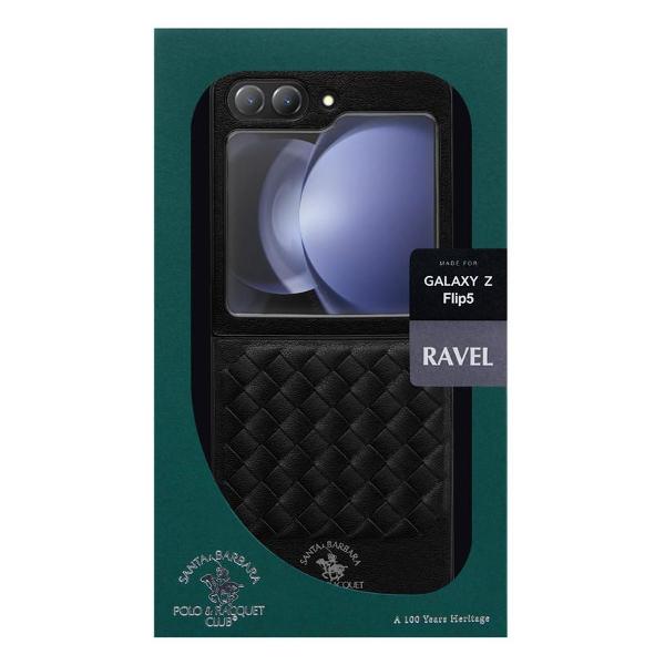 фото Чехол ravel для samsung galaxy z flip 5 (2038611089587) santa barbara polo