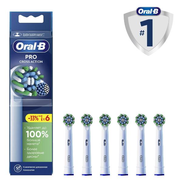 фото Насадки для зубной щетки pro cross action, с х-образными щетинками, 6 шт (eb50rx) oral-b