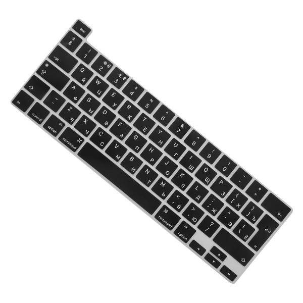 для MacBook Pro 13 2020, черная (УТ000021887)