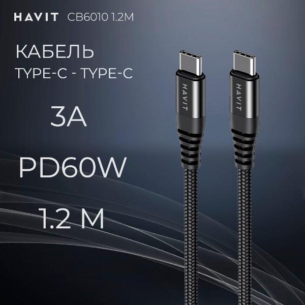 фото Кабель usb/microusb, 1 м, черный (cb6159) havit