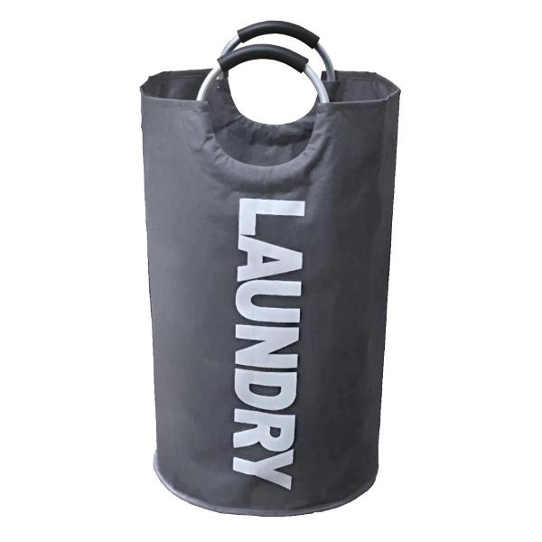 фото Корзина для белья base, 90 л, темно-серая (basketbase01) homium