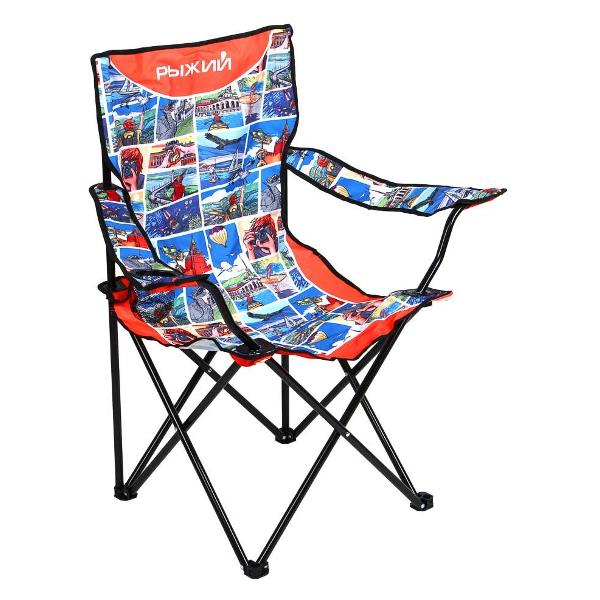 фото Кресло складное с подлокотниками, 53х53х89,5 см, сталь, 600d оксфорд (121-091) рыжий