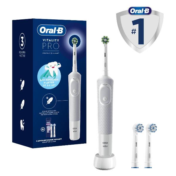 фото Электрическая зубная щетка vitality pro protect x clean + 2 насадки, белая oral-b