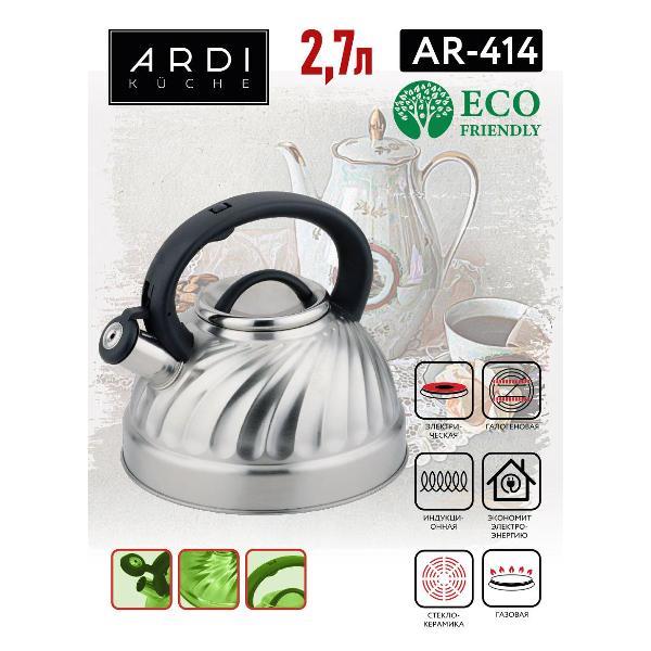 фото Чайник со свистком ar-414 ardi kuche
