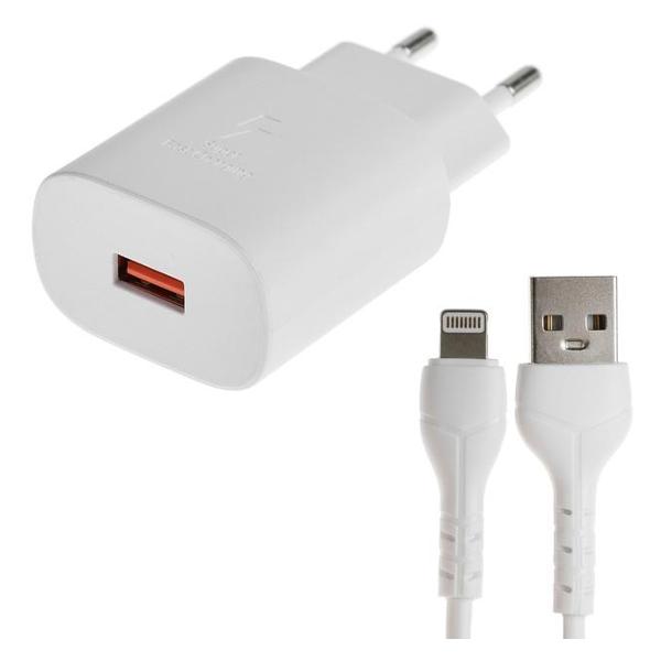 фото Сетевое зарядное устройство u40 usb/lightning, 1 м, белое (9949215) byz