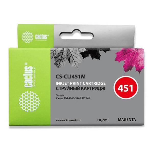 фото Картридж cs-cli451y cactus