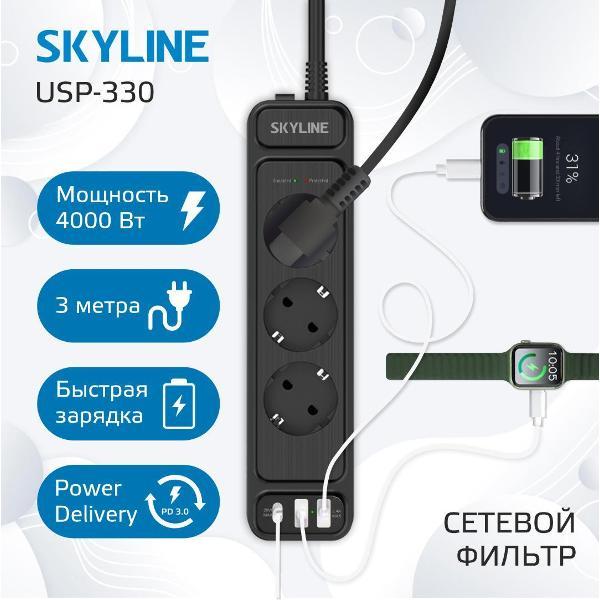 фото Беспроводное зарядное устройство qi fast charge 18w 2in1 grey (23163) deppa