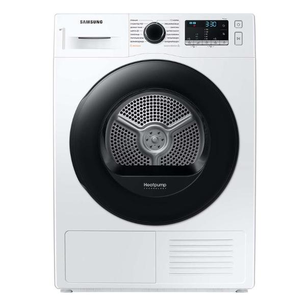 фото Холодильник b1rcnk332w beko