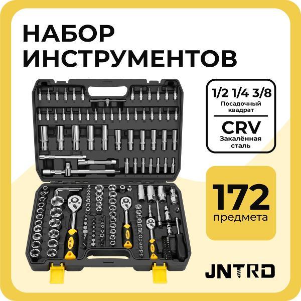 фото Фен jhd011 jvc