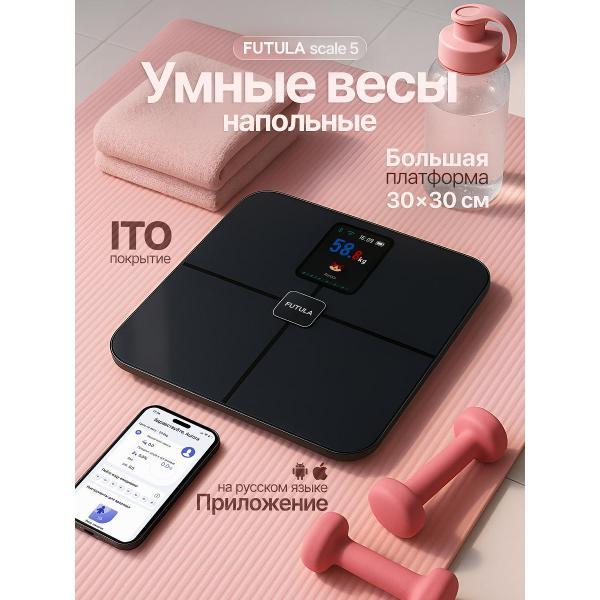 фото Умные весы scale 4 white futula