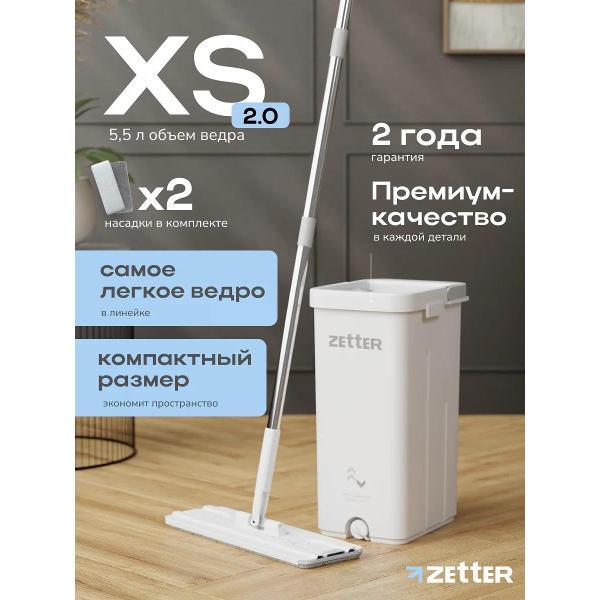 фото Мини-печь mo1020/iv oursson