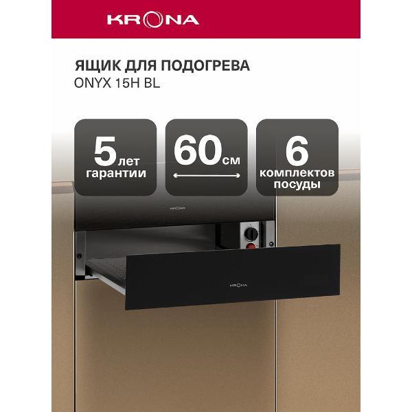 фото Утюг virtuo 30 fv2c60e0 tefal