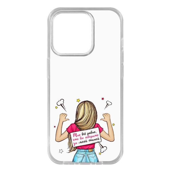 фото Чехол clear case roblox: рыцарь алар для iphone 15 pro (476531) krutoff
