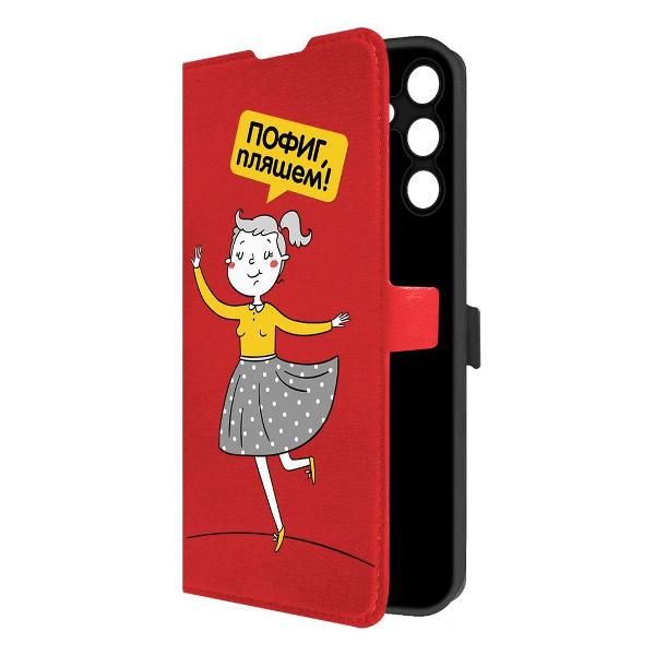 фото Чехол eco book "люблю работу" для samsung galaxy a15 4g (a155), красный (524668) krutoff