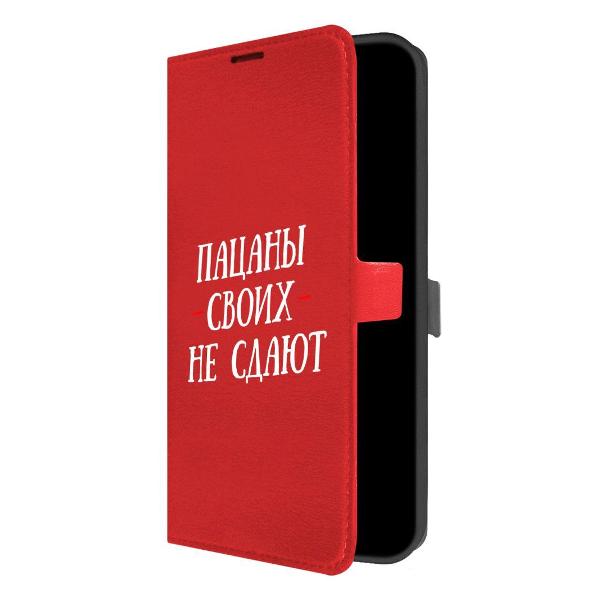 фото Чехол eco book для samsung galaxy a05 "слово пацана - это его честь", красный (517023) krutoff