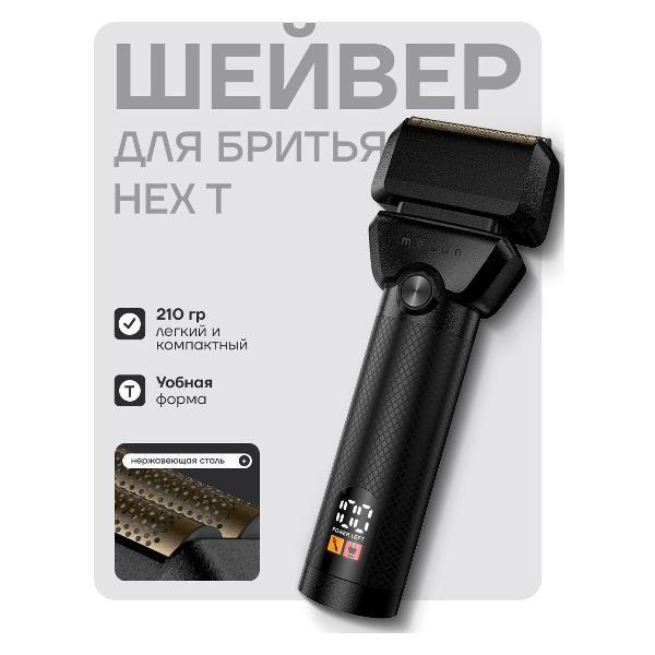 фото Холодильник rb434n4bwe2 hisense
