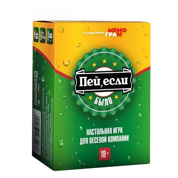 фото Кастрюля с крышкой truffle, 20 см/3,2 л regent inox