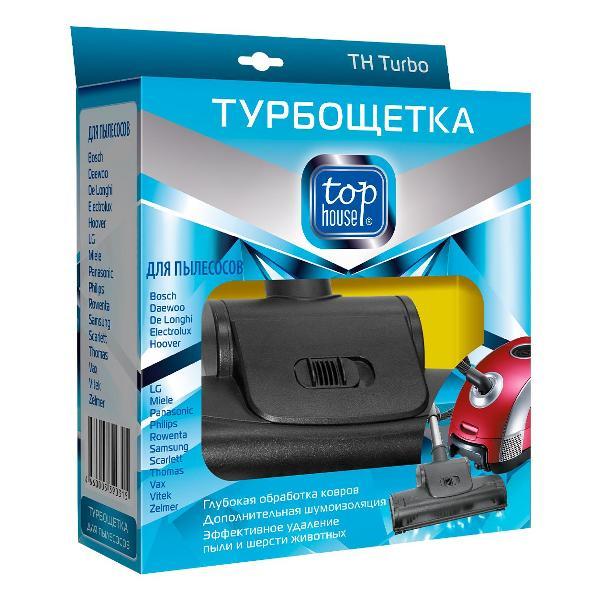 фото Кастрюля с крышкой bimbo vitro, 16 см/2 л regent inox