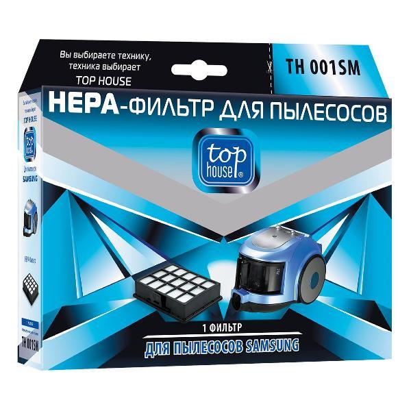 фото Комплект фильтров для пылесосов lg, 3 шт (th 002lg) top house