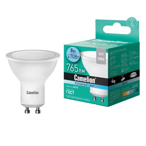 фото Светодиодные лампы led/9w-gx53-3k/gx53, 5 шт camelion