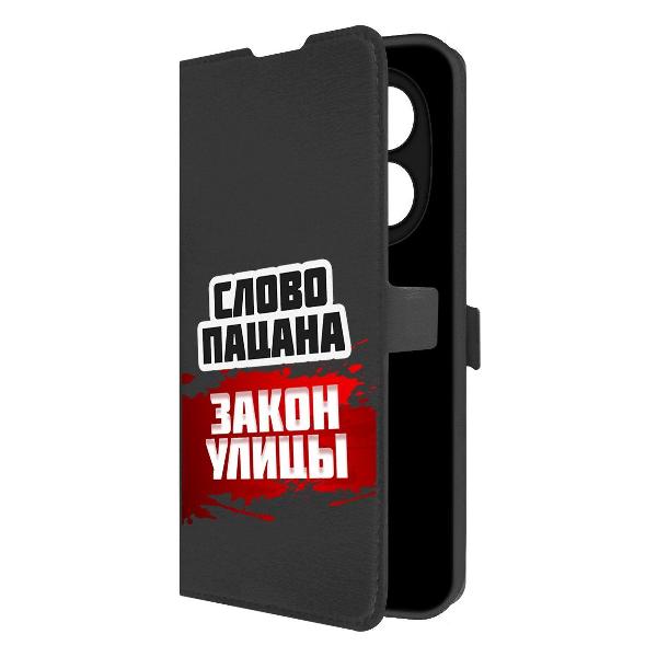 фото Чехол eco book "торнадо" для xiaomi redmi note 14 pro 5g, черный krutoff