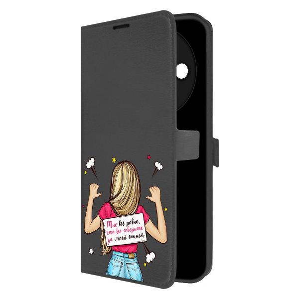 фото Чехол eco book "не зли!" для xiaomi redmi a3, черный (552667) krutoff