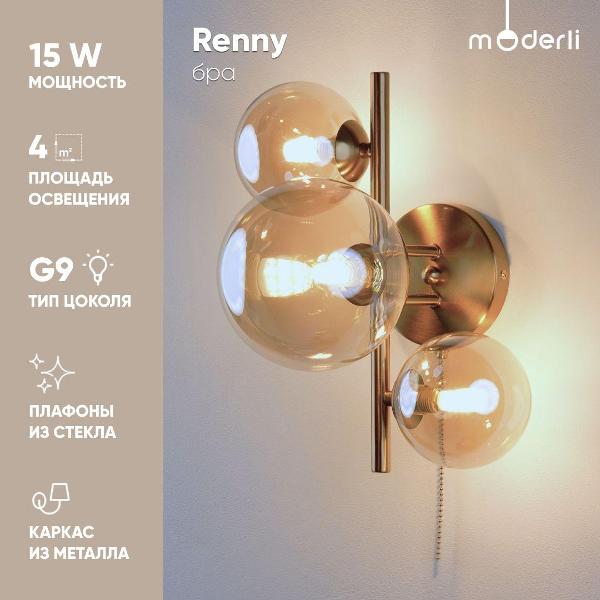 фото Бра renny, золотистый/прозрачный (v10787-2w) moderli