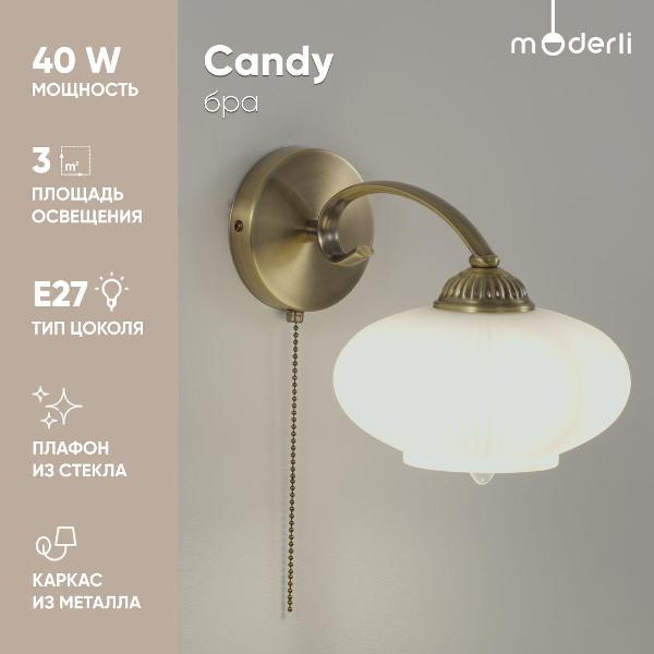фото Бра molecule, золотистый (v10843-2w) moderli