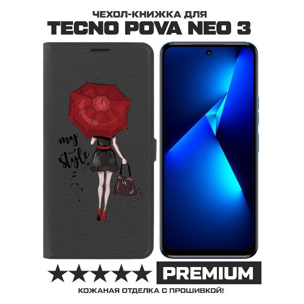 фото Чехол eco book "рисованная роза" для tecno pova neo 3, черный (458485) krutoff