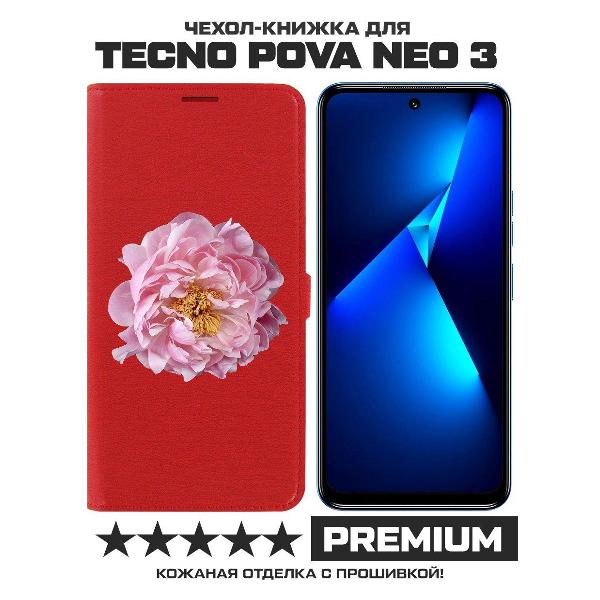 фото Чехол eco book "розы паттерн" для tecno pova neo 3, красный (459542) krutoff